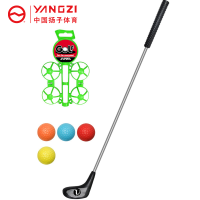 扬子(YANGZI)高尔夫球杆YZ-GOLF001