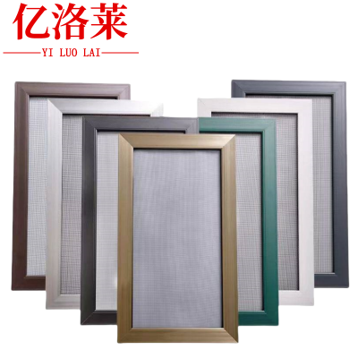 亿洛莱 纱窗 SY-SC02 平方米