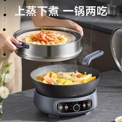苏泊尔(SUPOR)铸铁电炒锅 分体式电煮锅 电火锅 电蒸锅 家用多功能蒸煮炒菜一体电热锅4.7L铁锅CJ30RF865