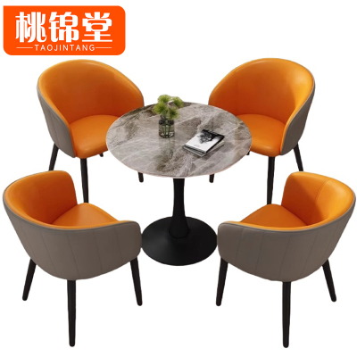 桃锦堂休闲桌椅4椅套