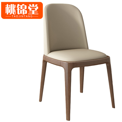 桃锦堂餐椅