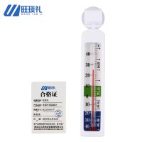 旺琰礼 冰箱专用温度计 长115mm/个