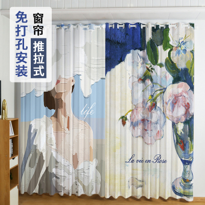 添福运 门帘隔断帘卧室隐私家用分间房间客厅免打孔屏风挡风帘子布帘窗帘遮光窗帘挂钩纯色窗帘打孔窗帘飘窗客厅帘子