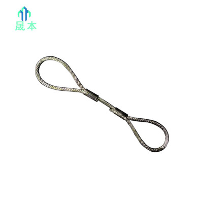 晟本 钢丝套 直径6mm*2.5m 根