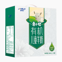 卓牧有机儿童羊奶200ml*10