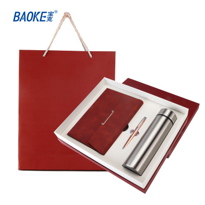 宝克(BAOKE)T15 精品礼盒套装(活页记事本*1本+中性笔*1支+保温杯*1个)四色可选 1套
