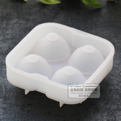做水信玄饼模具大号diy冰球盐渍樱花白凉粉果冻材料球形冰格带盖 敬平 四孔透明4.5cm[带塞子]送漏斗