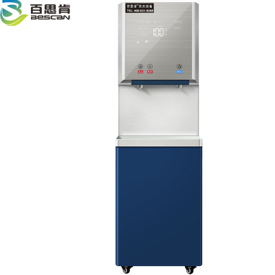 百思肯商用开水器步进式玻璃面板三级过滤BSK-BY30(台)