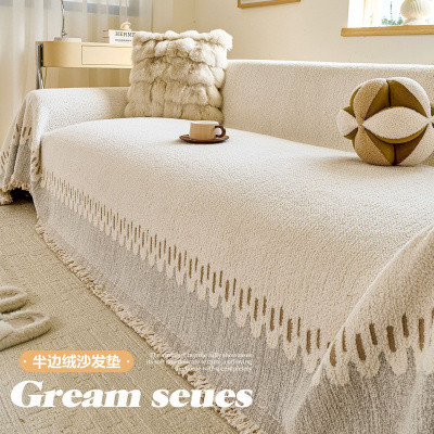 简约现代沙发盖布巾新款冬季加厚毛绒套罩一整张全盖沙发毯子