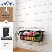厨房蔬菜置物架放菜家用水果果蔬收纳筐壁挂免打孔蔬菜架收纳架子 三维工匠