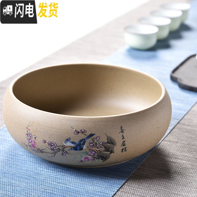 三维工匠水仙花盆陶瓷无孔铜钱碗莲睡莲水培绿萝容器大号玻璃多肉盆批发 粗陶茶洗-喜上眉梢 大花盆容器