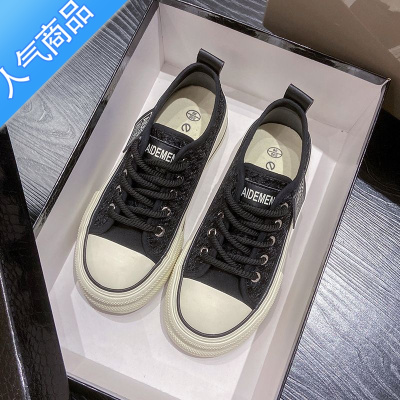 SUNTEK小众设计帆布鞋女2023年夏季新款韩版网面透气小白鞋百搭休闲板鞋