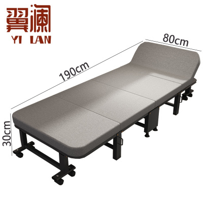 翼澜 午休床 0.8m 张