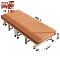 翼澜 行军床 80cm 张