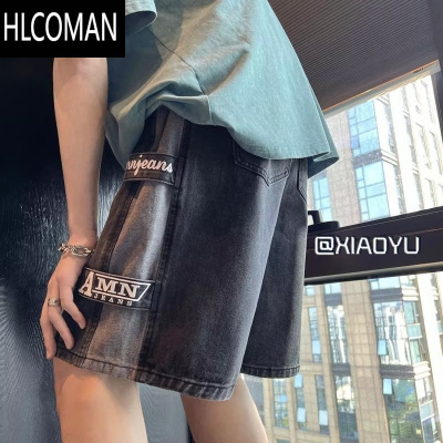 HLCOMAN工装牛仔短裤男士夏季新款薄款宽松五分裤子潮牌ins高街休闲中裤