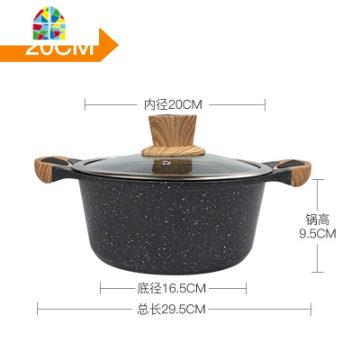 韩国汤锅双耳炖锅家用火锅锅泡面锅铝锅不粘锅燃气电磁炉用 FENGHOU 口径24*高11.5*(3-4人用)送汤勺