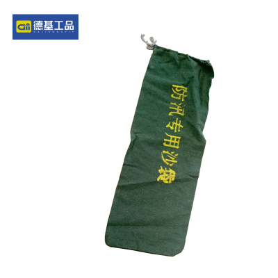 德基工品 帆布防洪沙袋30*70cm 个
