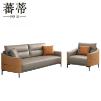 蕃蒂沙发组合1+3组