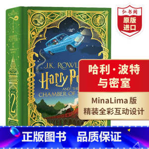 [正版]哈利波特与密室 米娜利马彩绘插图版 英文原版 MinaLima Harry Potter and the Ch