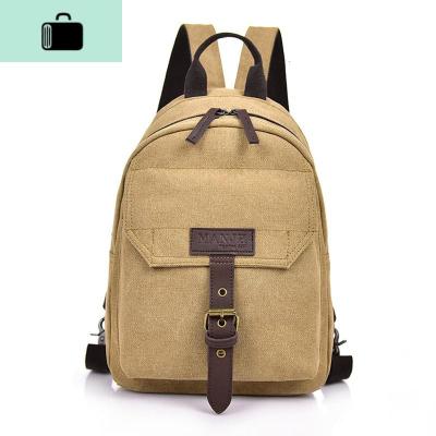 小型双肩包男轻便男士复古帆布户外休闲旅游小背包港风胸前挎包潮NEW LAKE 卡其色