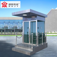 盛辉嘉业 钢结构防弹岗亭防弹玻璃迷彩贴膜击孔 执勤站岗亭岗楼