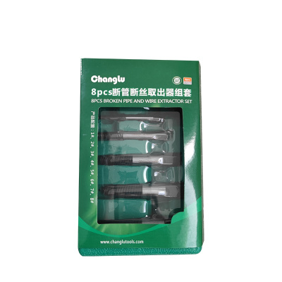 长鹿8PCS断管断丝取出器组套 705903. 8PCS 套