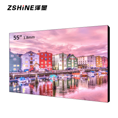 泽显 55英寸1.8mm液晶拼接屏 视频会议室培训显示屏 安防监控显示器 高清窄边LC-B55TL10