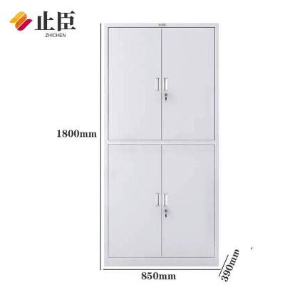 止臣 文件柜 办公柜储物柜资料柜带锁档案柜加厚铁皮柜 通双节