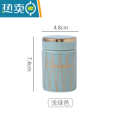 敬平牙签盒北欧ins轻奢祖母绿牙签筒网红酒店专用创意牙签桶家用 浅绿色金边牙签筒