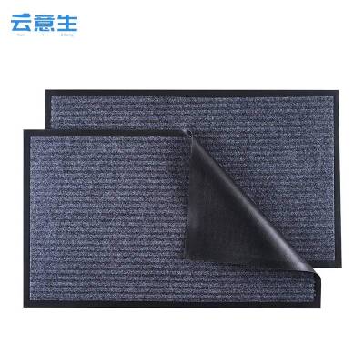 云意生 双条纹 地垫 0.9米宽/米