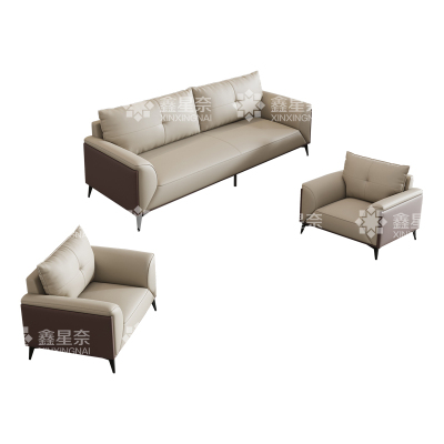 鑫星奈 XXN4031241简约办公沙发组合商务会客洽谈沙发 牛皮1+1+3