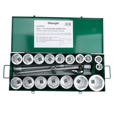 长鹿 22件铁盒重型套筒组套 22PCS