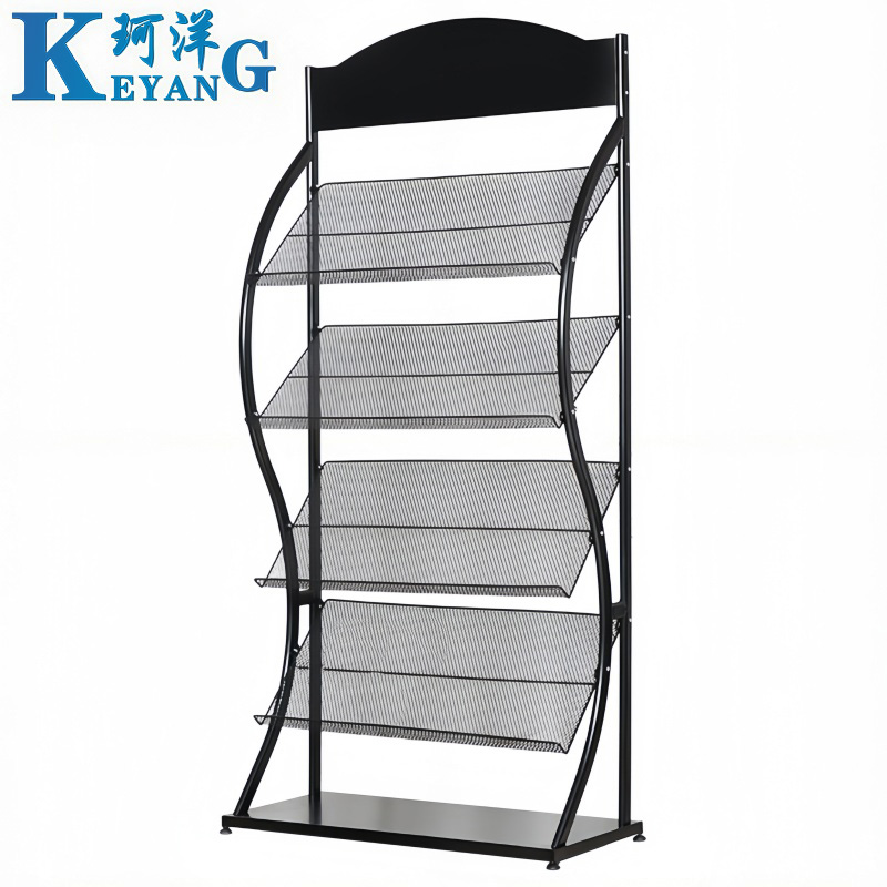 珂洋 杂志架 148cm 个