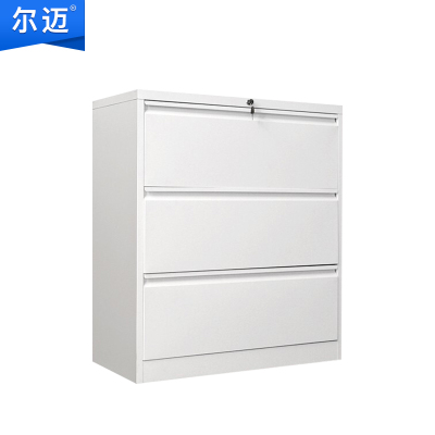 尔迈 铁皮柜挂劳柜带锁卡箱FC办公柜挂捞柜A4立式抽屉挂快劳文件柜子 三抽宽卡箱