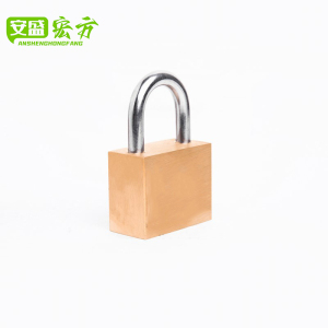 安盛宏方 ASHF800 40mm 黄色 铜叶片锁 (计价单位:个) 黄色