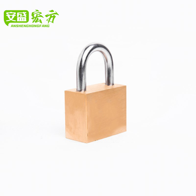 安盛宏方 ASHF800 40mm 黄色 铜叶片锁 (计价单位:个) 黄色