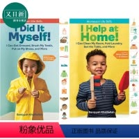 [正版]蒙氏启蒙2册套装 蒙特梭利教育 儿童生活技能培养 活动实践图书 英文原版 Montessori 精装童书 I