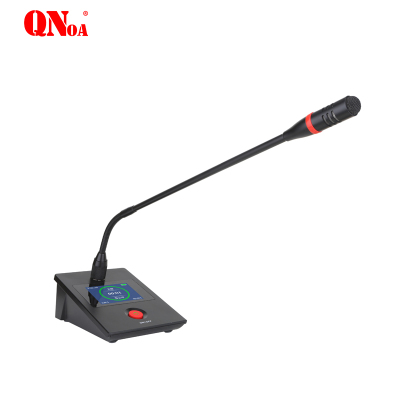 QNOA 启诺QN-MWC5100c/d 无线会议系统话筒充电款 专业会议鹅颈麦克风(长咪)黑