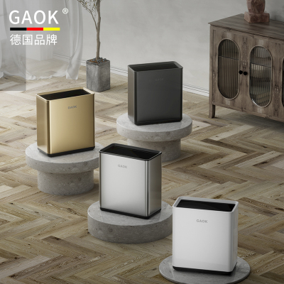 客厅轻奢不锈钢垃圾桶家用厨房桌面办公室夹缝无盖商用厕所卫生间