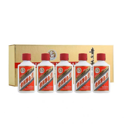 贵州飞天小金条53度酱香型白酒50ml*5瓶礼盒装