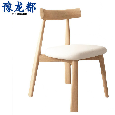 豫龙都 餐椅实木 把