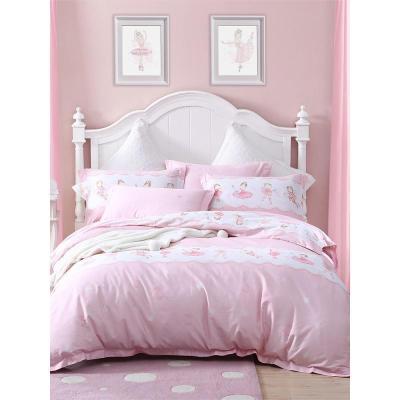 美帮汇儿童床上用品四件套全棉全棉被套床单三件套女公主风