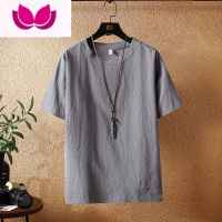 七斓亚麻短袖男士夏季薄款休闲棉麻t恤宽松半袖潮流大码纯白色打底衫