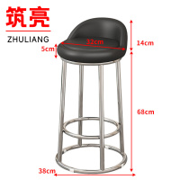 筑亮 高凳 38*38*82cm 个