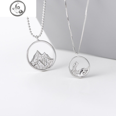 山盟海誓情侣项链一对 异地恋男女纯银创意山海皆可平eatitshop JiMi