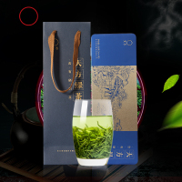 2025年新茶春茶安徽天方136g/盒特级天方硒茶 特级高山绿茶 商务礼盒装 石台硒茶