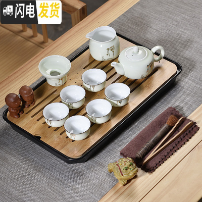 三维工匠茶盘茶海竹制储水日式客厅功夫茶具现代家用简约托盘大号茶台套装 10头翡翠绿金色禅字壶密胺黑大长方套组 17件