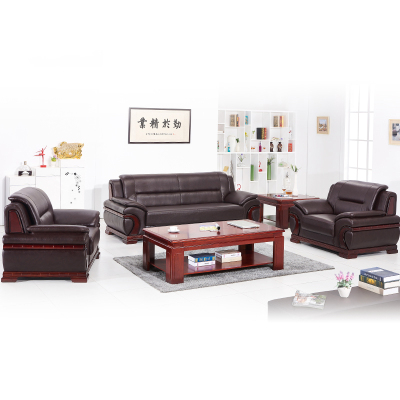 迈亚办公沙发真皮沙发办公室家具现代会客三人位茶几组合商务沙发