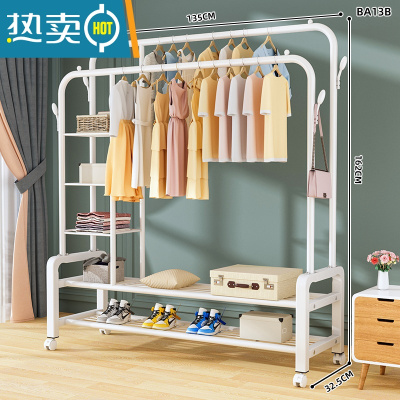 敬平晾衣架落地卧室家用挂衣架简易折叠阳台凉衣杆室内收纳晒衣服架子 ❤135cm[白⭐ 特粗双杆]多层网+底双层网+四钩+