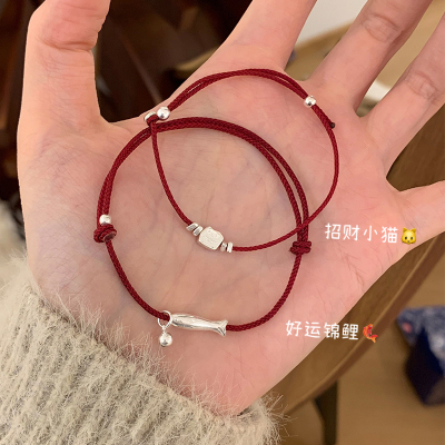纯银碎银小猫锦鲤红绳手链新年本命年手串轻奢高级感气质手饰送女朋友老婆情人节七夕生日礼物